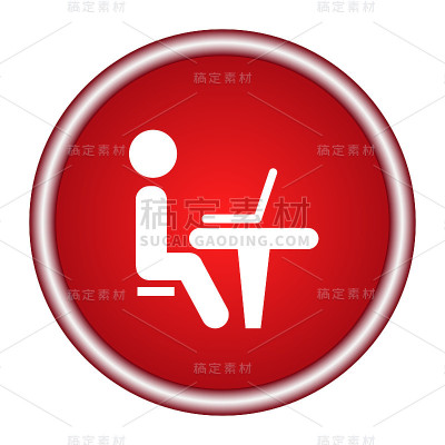 用电脑工作的商人。矢量图