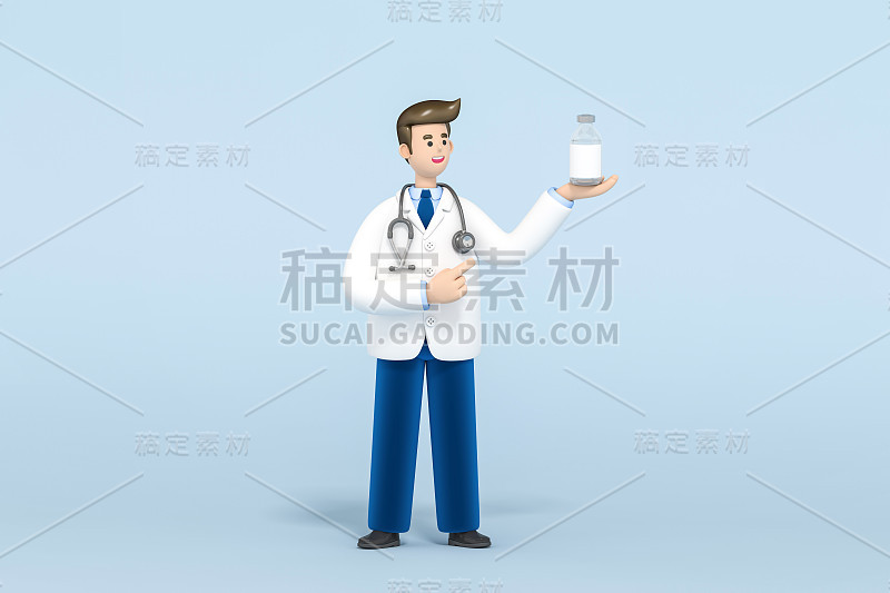 3d医生或药剂师卡通人物手持一瓶疫苗3d渲染。疫苗临床研究，医院，医疗保健概念。