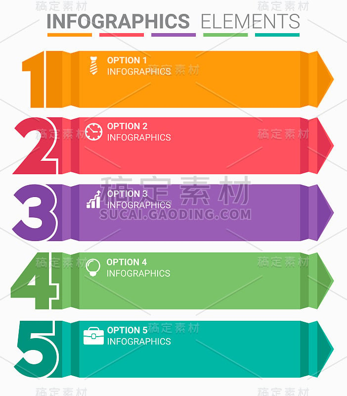 INFOGRAPHICS元素抽象设计排名前五的列表模板