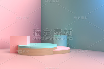 三维渲染