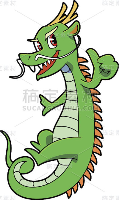 绿龙