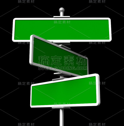空白的交通标志