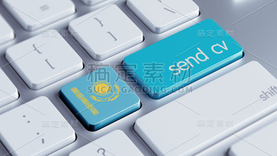 发送简历的概念