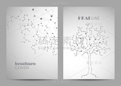 现代矢量模板的小册子封面在A4大小。