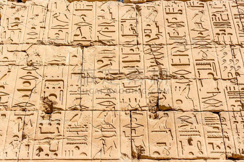 Hieroglyphen