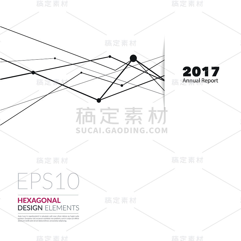 矢量设计元素的图形布局。现代抽象背景模板
