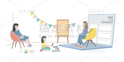 网上有儿童心理咨询的概念。心理学家和她的小病人正在进行视频通话使用现代科技应用，笔记本电脑