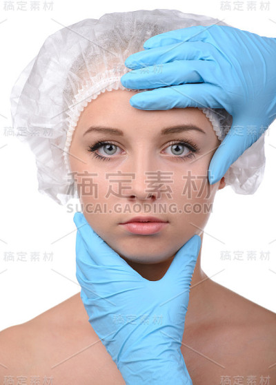 Anaplasty