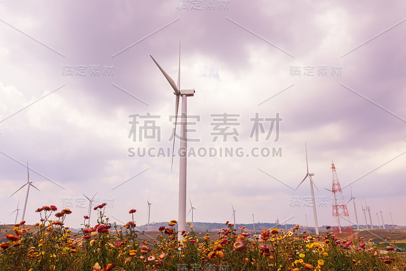 风力发电发电的清洁能源与云的天空背景