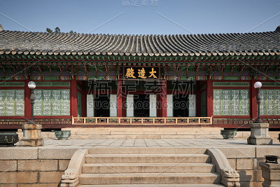 韩国首尔庆福宫