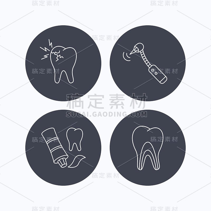 牙膏、牙管和牙痛图标。