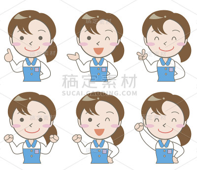 女店员变型套