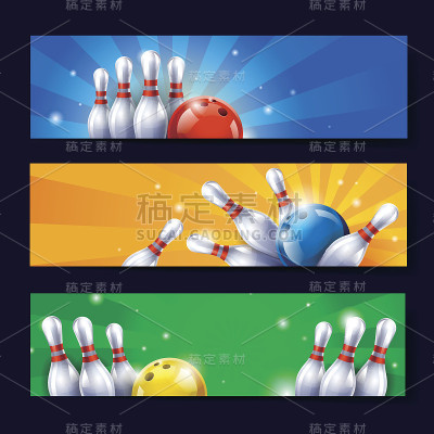 有吸引力的保龄球横幅