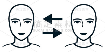 矢量人沟通孤立在白色背景上