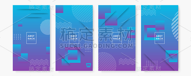 几何背景矢量名片或社交媒体帖子模板。矢量插图设计的商业企业演示，横幅，封面，网页，传单，名片，海报，