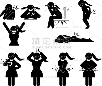 女人心烦意乱