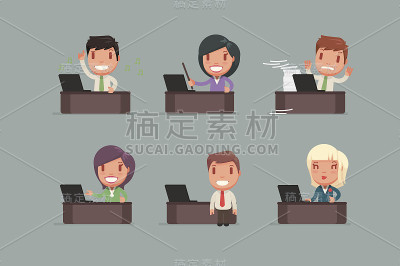 商业人士矢量图