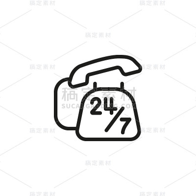 支持客户24小时图标