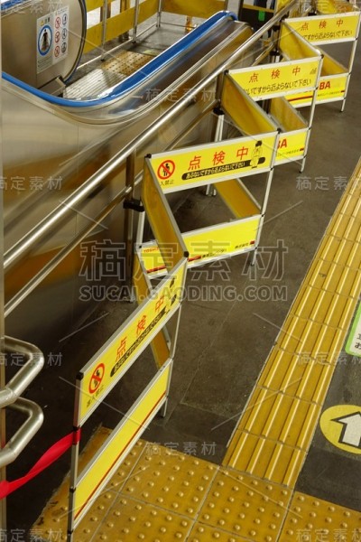 列出维修工作的标志