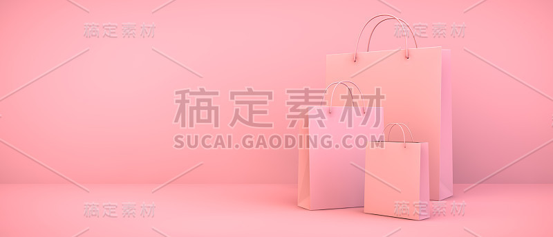 粉红色的购物袋