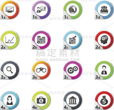 业务图标集