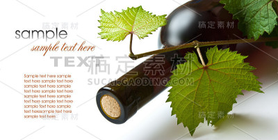 一瓶酒