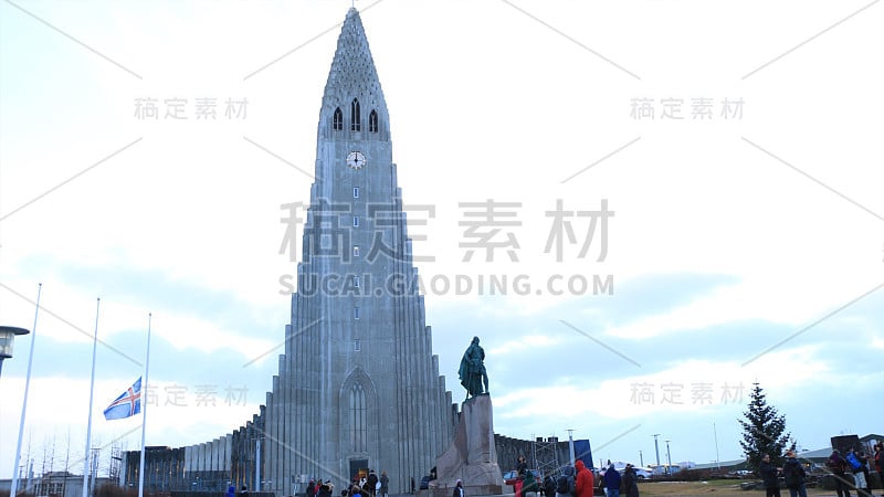 Hallgrímskirkja |冰岛大教堂