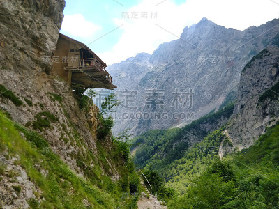 山
