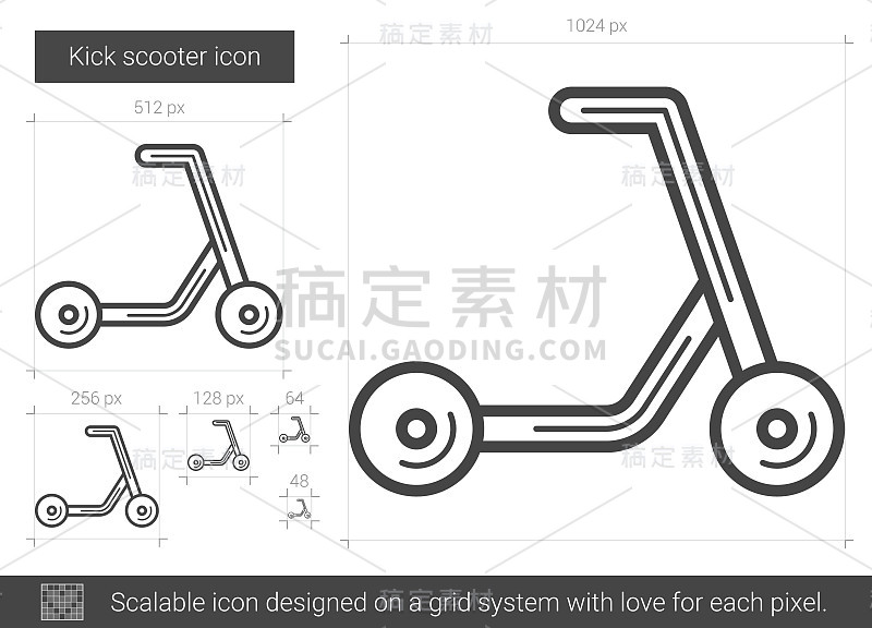 踢踏板车线图标