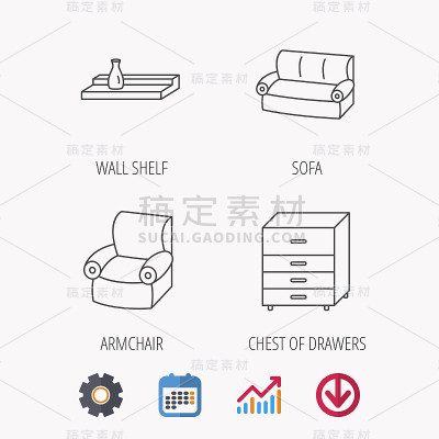 沙发，壁柜和扶手椅图标。