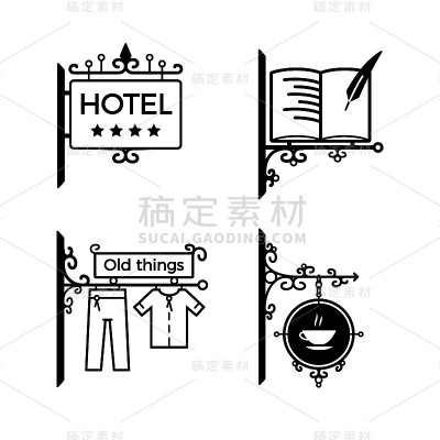 老式的现代招牌，广告牌。酒店、图书馆、商店、咖啡厅的招牌