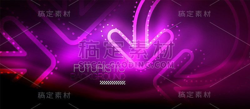 高科技霓虹发光箭头背景