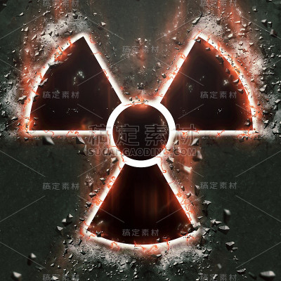 燃烧辐射危险标志
