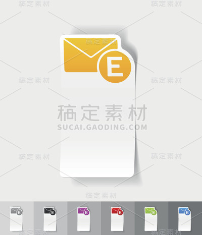 现实的设计元素。电子邮件