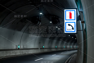隧道和侧面SOS标志