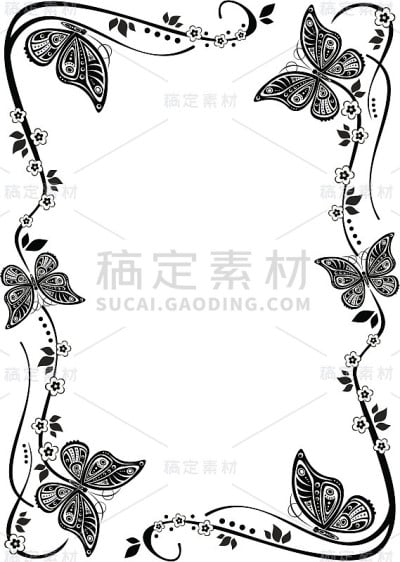 蝴蝶框架