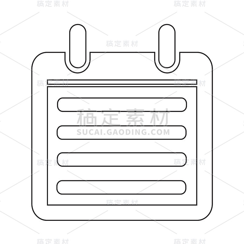 日日历图标插画标志设计风格