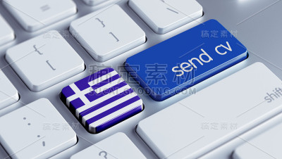 发送简历的概念