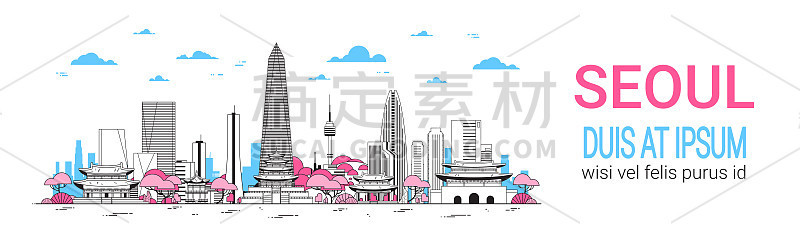 首尔城市背景天际线韩国的摩天大楼和著名的地标模板水平横幅
