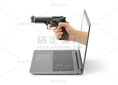 手拿枪和笔记本