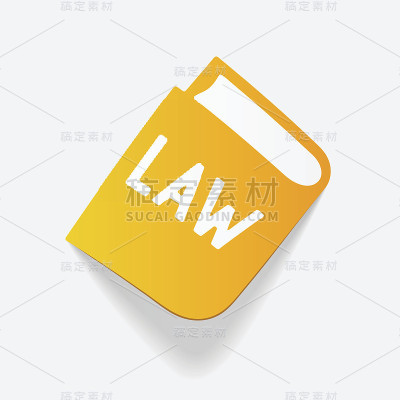 现实设计元素:构成