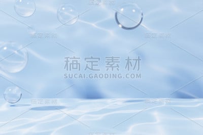3d渲染的玻璃气泡框架在一个蓝色的游泳池一样的设置