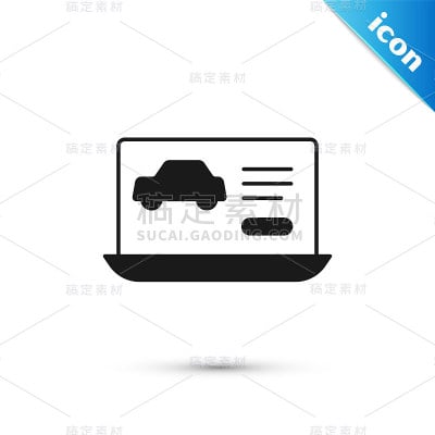 灰色硬件诊断条件汽车图标隔离在白色背景。汽车服务和修理零件。向量