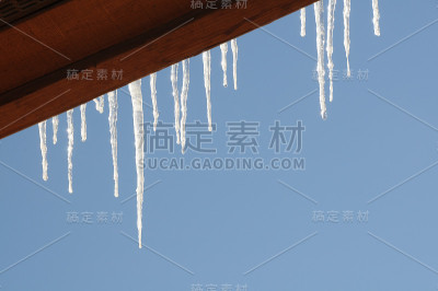 Icycles