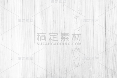 白色的木