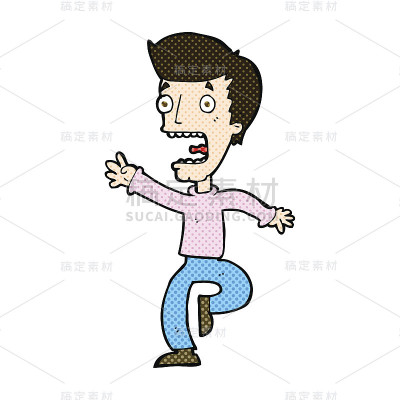 漫画惊恐的男人