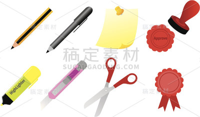 文具
