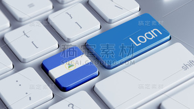 贷款的概念