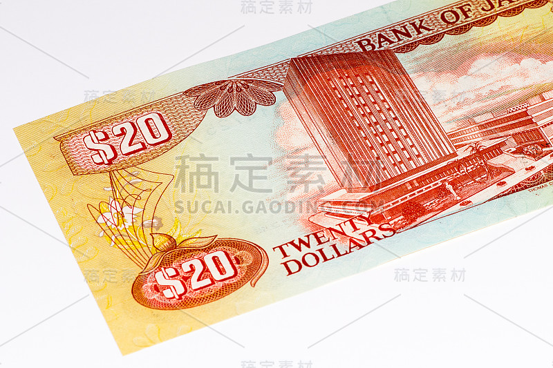 南美货币钞票