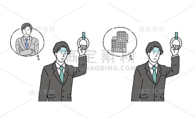 简单的触摸插图的商人谁不想去办公室